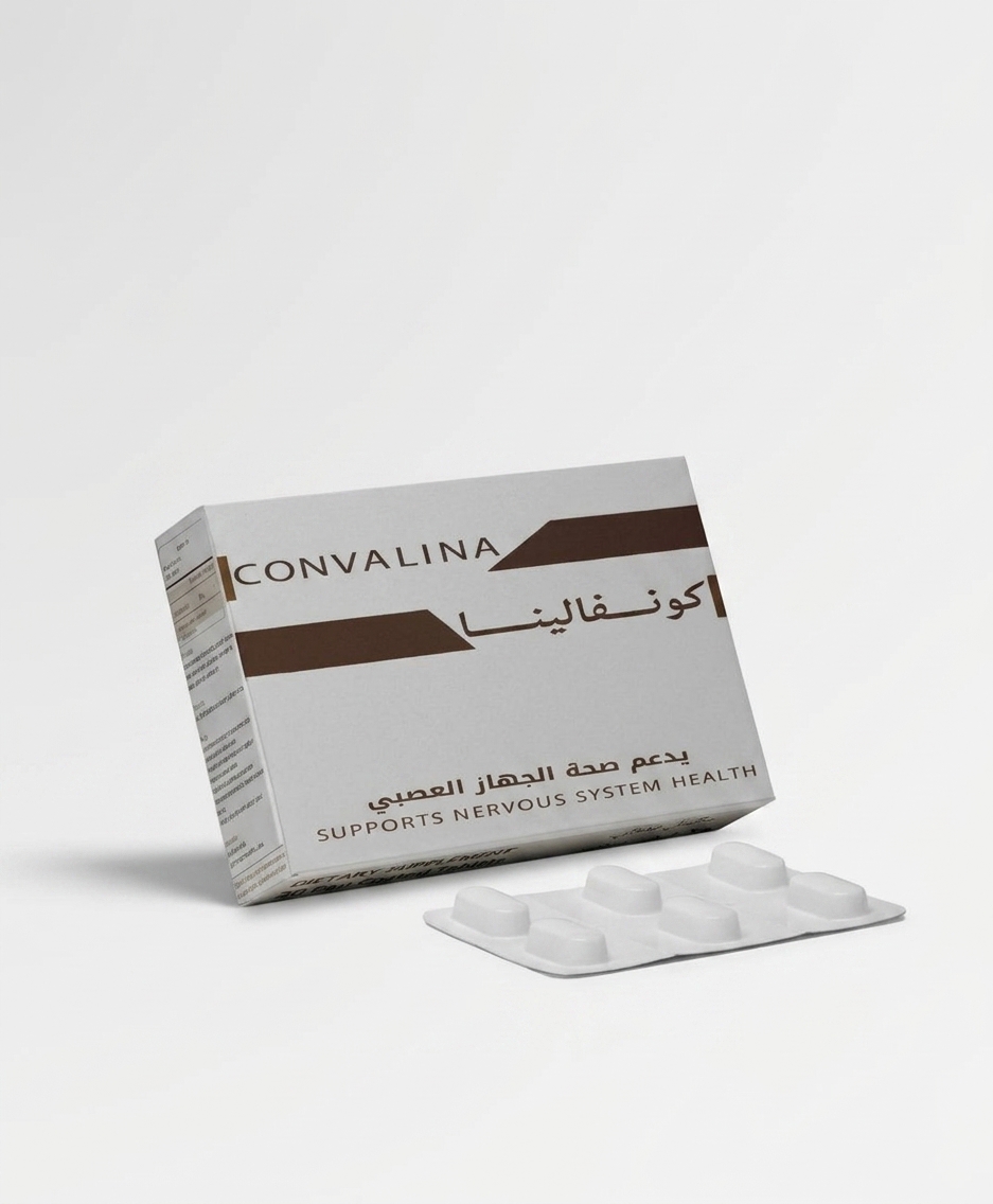 كونفالينا
