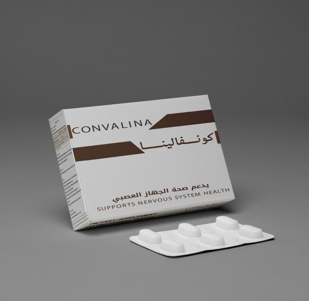 كونفالينا
